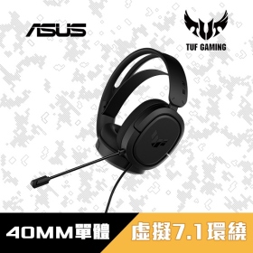 華碩 TUF Gaming H1 (黑)電競耳機/有線/40mm/虛擬7.1/超輕量/多平台相容性