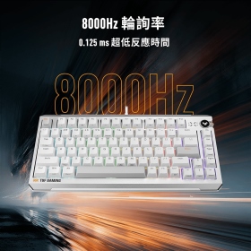 華碩 Tuf Gaming K4 75% 磁軸鍵盤(黑)/有線8k/磁軸/中文/熱插拔/