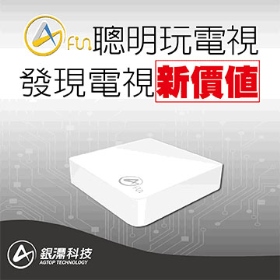 AGFUN Box 智慧電視盒