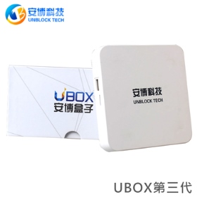 U-BOX3 安博盒子 第3代 藍牙智慧電視盒(S900 Pro BT)
