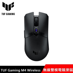 華碩 Tuf Gaming M4 Wireless 無線滑鼠/無線-藍芽/12000Dpi/PBT材質/抗菌表面