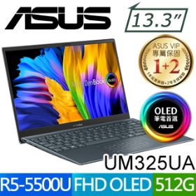 華碩 UM325UA-0012G5500U(綠松灰)(R5-5500U/16G/512G/UMA/OLED)