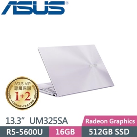 華碩 UM325SA-0062P5600U(星河紫)(R5-5600U/16G/512G/OLED)