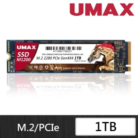 UMAX M1200 1TB/Gen4 PCIe*4 2280/讀:5000M/寫:4400M/TLC【五年保】