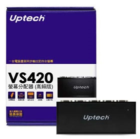 VS420 4-Port 螢幕分配器(高頻版)