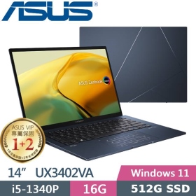 華碩 UX3402VA-0052B1340P(紳士藍)(i5-1340P/16G/512G/Intel Iris Xe/OLED)2.8K