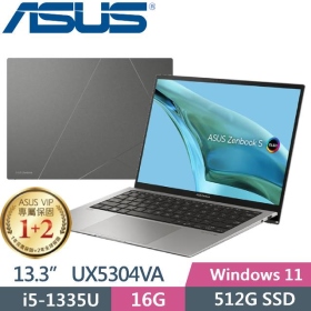 華碩 UX5304VA-0122I1335U(玄武灰)(i5-1335U/16G/512G/Intel Iris Xe/OLED)2.8K