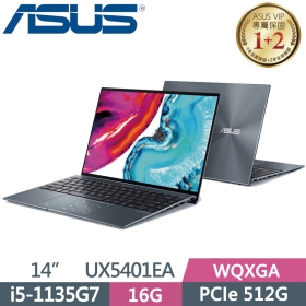 華碩 UX5401EA-0142G1135G7(綠松灰)(i5-1135G7/16G/512G/Intel Iris Xe)2K