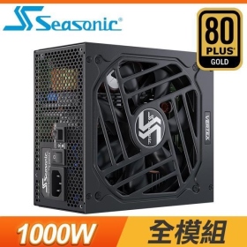 海韻 VERTEX GX-1000(1000W) 雙8/金牌/全模組/ATX3.0(PCIe 5.0)/10年保
