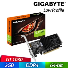 技嘉 GT1030 Low Profile D4 2G(1417MHz/GDDR4/15cm/單風扇)
