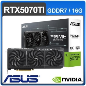 華碩 PRIME-RTX5070TI-16G(2482MHz/31cm/三風扇/註五年) *少量.