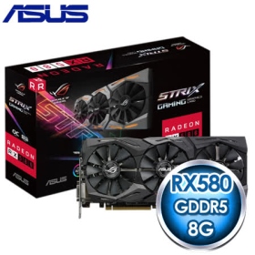 華碩 ROG STRIX-RX580-T8G-GAMING XTR卡王(1411MHz/三風/29.8cm/註五年)《原廠註冊五年保固》