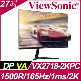 ViewSonic VX2718-2KPC-MHD(2H1P/1ms/VA/含喇叭/Adaptive Sync)