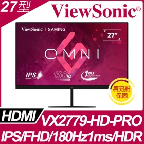 ViewSonic VX2779-HD-PRO(2H1P/1ms/IPS/180Hz/無喇叭/Adaptive-Sync)保亮點