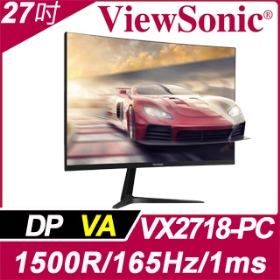 ViewSonic VX2718-PC-MHD(2H1P/1ms/VA曲面/165Hz/含喇叭/Adaptiv