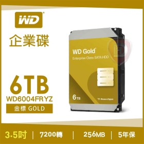 WD 6TB【金標】256MB/7200轉/五年保(WD6004FRYZ)