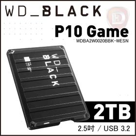 WD 2TB【黑標】P10 Game Drive(USB3.2 Gen1/三年保/PS4.X Box.Mac相容)