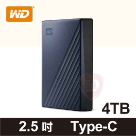 WD My Passport Ultra 4TB(星曜藍)(Type-C/三年保)硬體加密/智能備份