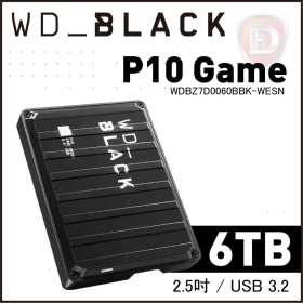 WD 6TB【黑標】P10 Game Drive(USB3.2 Gen1/三年保/PS4.X Box.Mac相容)