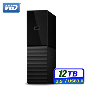 WD My Book 12TB【3.5吋外接】(USB3.1 Gen1/三年保) 