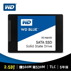 WD Blue 4TB(藍標)/2.5" 7mm/讀:560M/寫:530M/3D TLC顆粒【五年保】