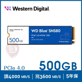 WD 藍標SN580 500GB/Gen4 PCIe*4/讀:4000M/寫:3600M/TLC【五年保】