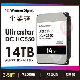WD 14TB【Ultrastar DC HC550】512MB/7200轉/五年保(WUH721814ALE6L4)