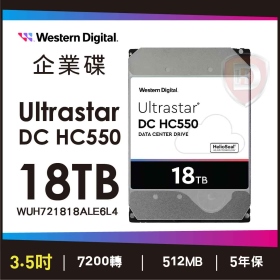 WD 18TB【Ultrastar DC HC550】512MB/7200轉/五年保(WUH721818ALE6L4)