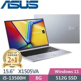 華碩 X1505VA-0251S13500H(酷玩銀)(i5-13500H/8G/512G/15吋)