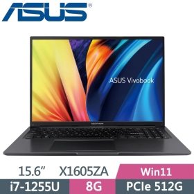 華碩 X1605ZA-0161K1255U(搖滾黑)(i7-1255U/8G/512G/16吋)