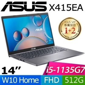 華碩 X415EA-0071G1135G7(星空灰)(i5-1135G7/8G/512G/Intel Iris