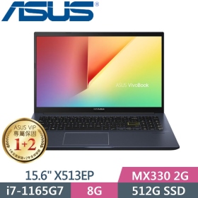 華碩 X513EP-0731K1165G7(酷玩黑)(i7-1165G7/8G/512G/MX330-2G)
