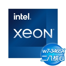 Intel Xeon W7-3465X 【28核/56緒】2.50GHz(↑4.8GHz) /75M /300