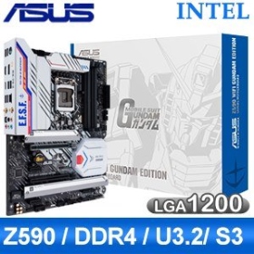 ASUS 華碩 Z590 WIFI GUNDAM EDITION LGA1200主機板 (ATX/32年保