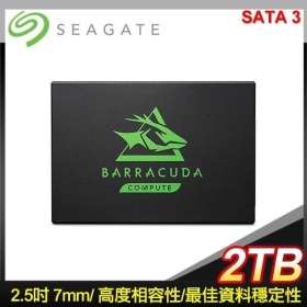 Seagate BarraCuda 2TB ZA2000CM1A003/2.5吋/讀:560M/寫:540M/3D