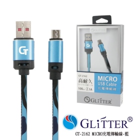 GT-2162 Micro 充電傳輸線-藍