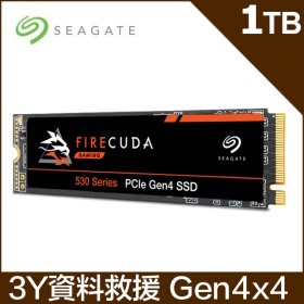 Seagate FireCuda 530 1TB Gen4 PCIe*4 (火梭魚)讀:7300M/寫:6000M/TLC【五年保】