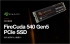 Seagate FireCuda 540 2TB PCIe Gen5 (火梭魚)讀:10000M/寫:10000M【5年保】