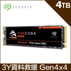 Seagate FireCuda 530 4TB Gen4 PCIe*4 (火梭魚)讀:7300M/寫:6900M/TLC