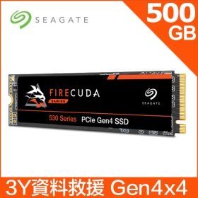 Seagate FireCuda 530 500G Gen4 PCIe*4 (火梭魚)讀:7000M/寫:3000M/TLC【五年保】