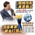 杰強 震天雷 15吋 KTV音響復古典雅版