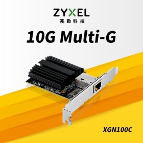 ZyXEL合勤 XGN100C【10GbE】單埠網路卡 / RJ45 / PCIe介面