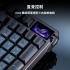 華碩 ROG Azoth 96 HE 磁軸鍵盤(黑)/三模(有線/無線8k/藍牙)/V2