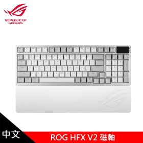 華碩 ROG Azoth 96 HE 磁軸鍵盤(白)/三模(有線/無線8k/藍牙)/V2