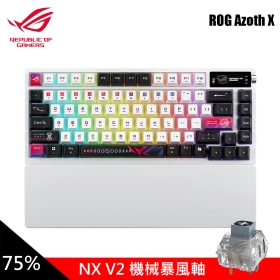 華碩 ROG Azoth X 機械式/有線-無線-藍牙/NX V2插拔Storm軸/中文