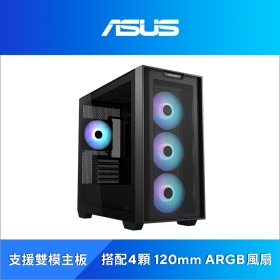 華碩 A21 PLUS 黑 顯卡長38/CPU高16.5/玻璃透側/ARGB風扇*4/支援背插/M-ATX