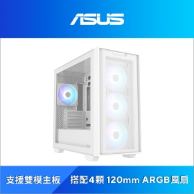 華碩 A21 PLUS 白 顯卡長38/CPU高16.5/玻璃透側/ARGB風扇*4/支援背插/M-ATX