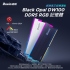 佰維 Black Opal DW100 RGB 24GB DDR5-6000 CL28 白色 單條
