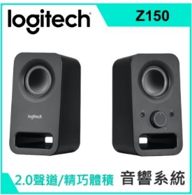 羅技 Z150 二件式喇叭(黑)/有線/耳機孔