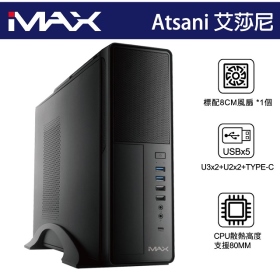 iMAX MA-2101 ATSANI 艾莎尼 黑色(Type-C)